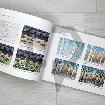 Drawing the Four Seasons: Korea’s Must-Visit Landmarks Coloring Book 명소의 사계절을 그리다: 꼭 한 번 가보고 싶은