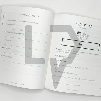 Talk To Me In Korean (TTMIK) Grammar Textbook Level 4 - Life Pattern Korea