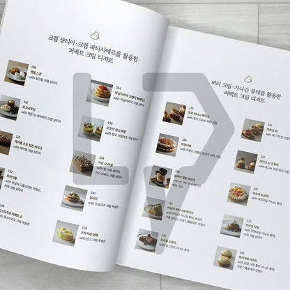 Perfect Cream & Dessert: 66 Cream Recipes, 20 Desserts, 84 Variations 퍼펙트 크림 & 디저트: 디저트를 빛나게 하는 완벽한 크림과 디저트 레시피