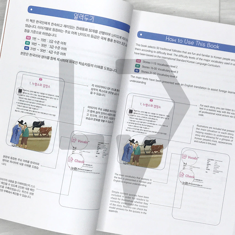 50 Folktales for Learners of Korean