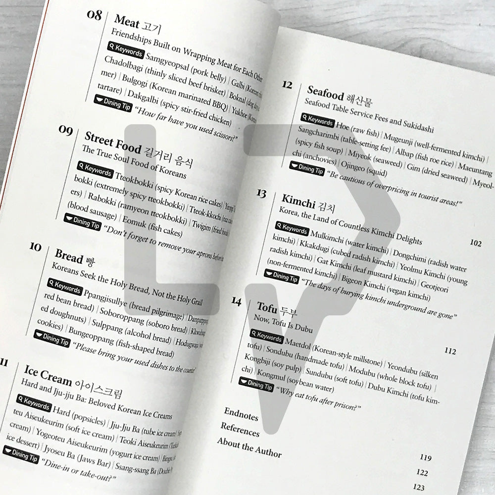 The Essential Guide to Korean Cuisine: Stories, Dining Etiquette, and Tips for a Tasty Journey - From Rice and Banchan to Kimchi and Street Food