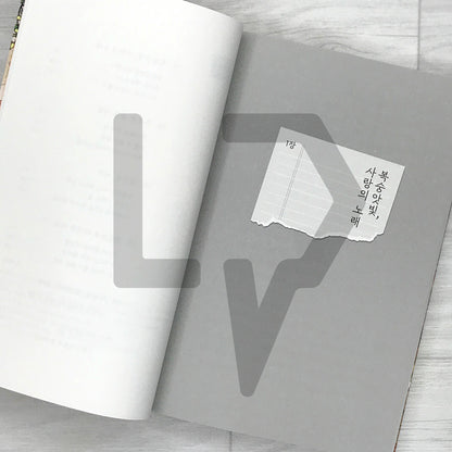 Our Secret Diary (Korean Edition) 말하고 싶은 비밀 Vol. 2 - Life Pattern Korea