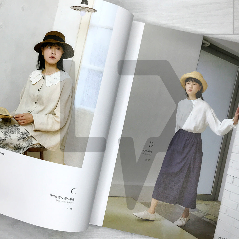 Sewing with Linen That Reflects Me (Handmade Lady's Closet) Sewing Harue Vol. 35 나를 담은 리넨 바느질 Sewing Harue Vol. 35