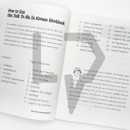 Talk To Me In Korean (TTMIK) Workbook Level 7 - Life Pattern Korea