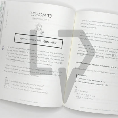 Talk To Me In Korean (TTMIK) Grammar Textbook Level 3 - Life Pattern Korea