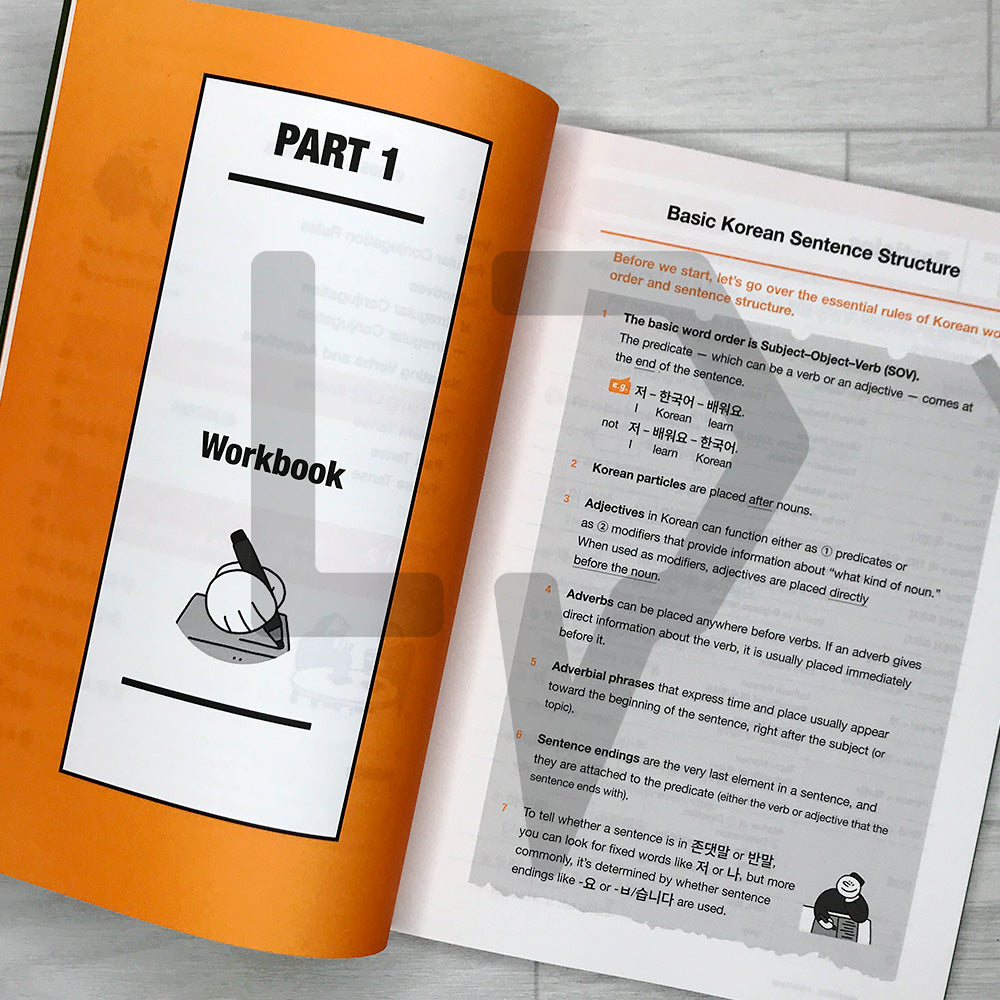 Korean Grammar Canvas: Workbook for Beginners Vol. 1