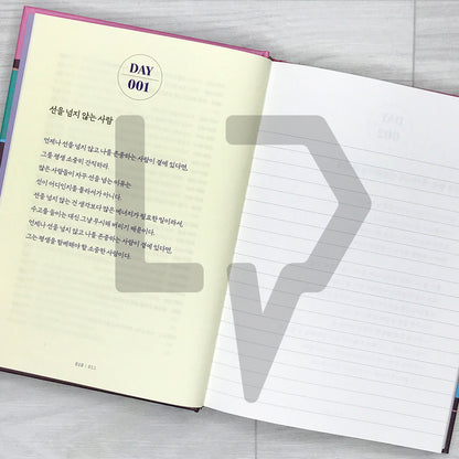 A 100-Day Copybook to Cultivate the Dignity of Adulthood 어른의 품격을 채우는 100일 필사 노트 - Life Pattern Korea