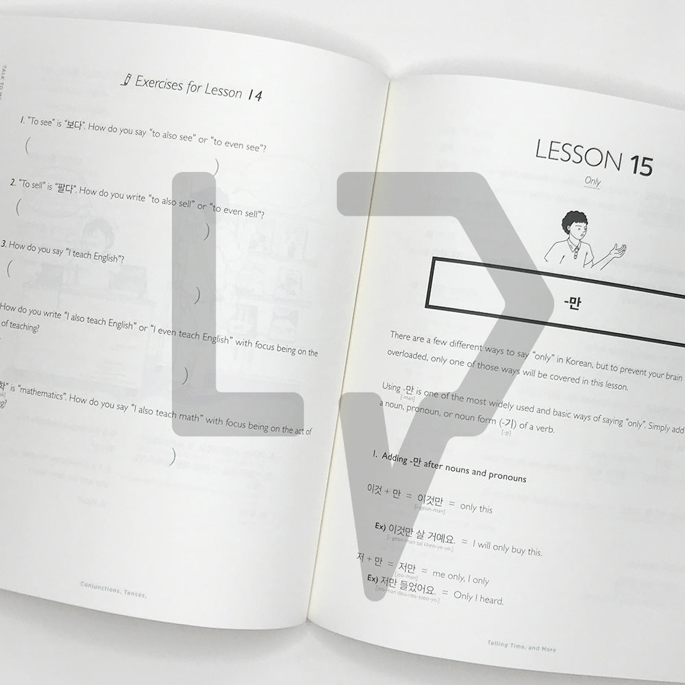 Talk To Me In Korean (TTMIK) Grammar Textbook Level 2 - Life Pattern Korea