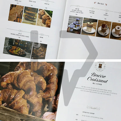 Viennoiserie Book by Teddy Beurre House 테디뵈르하우스 비엔누아즈리 북