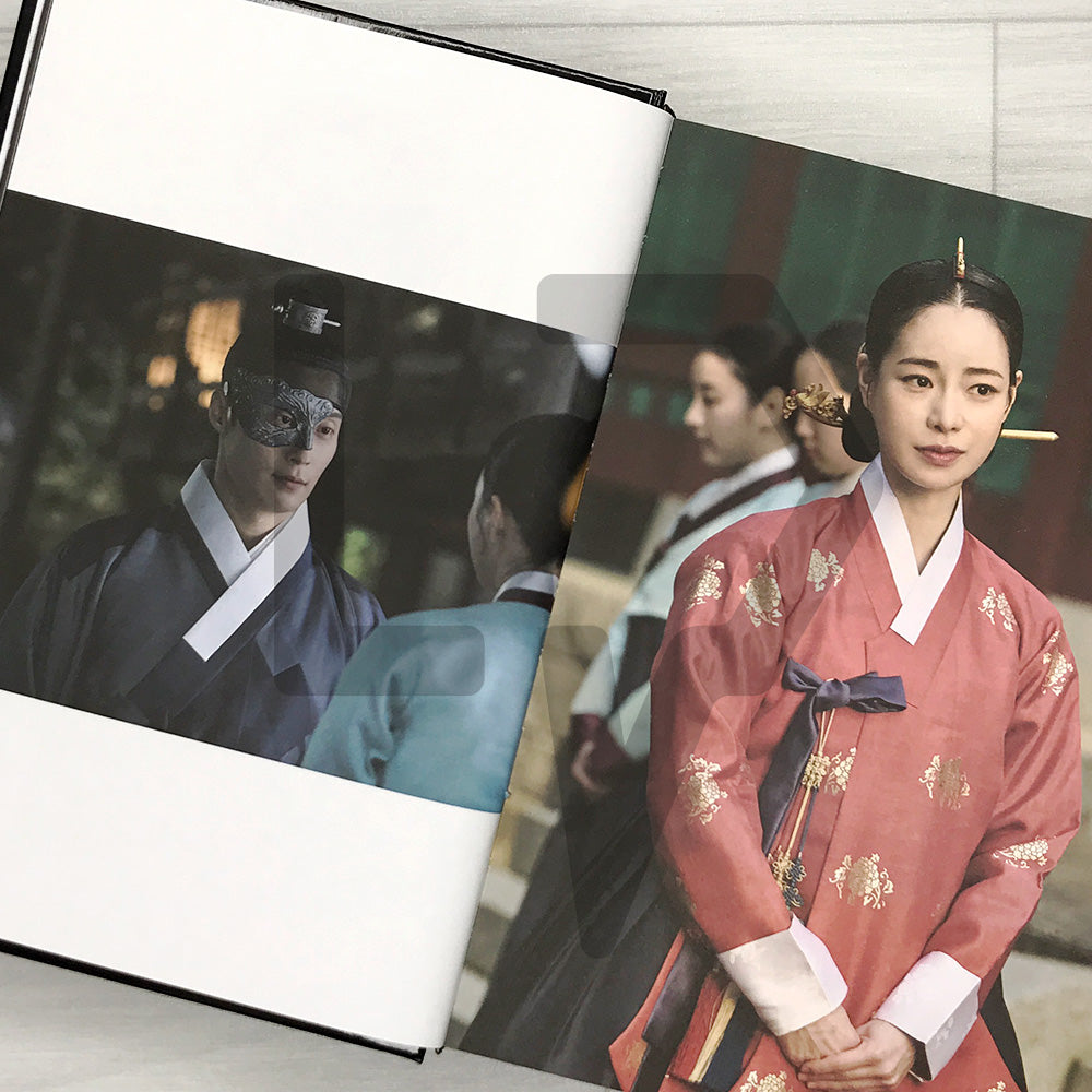 My Royal Nemesis (Brave New World) TV Series Script Book 멋진 신세계 대본집 2-Volume Boxed Set