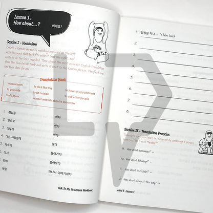 Talk To Me In Korean (TTMIK) Workbook Level 6 - Life Pattern Korea