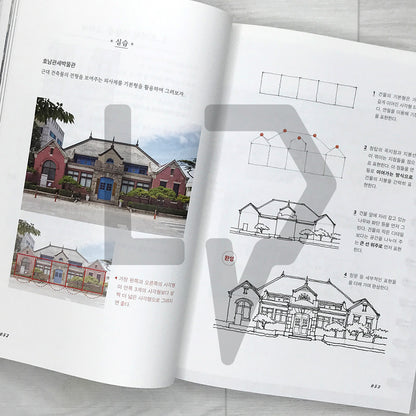 Starting Urban Sketching Today for Beginners 오늘 시작하는 어반 스케치