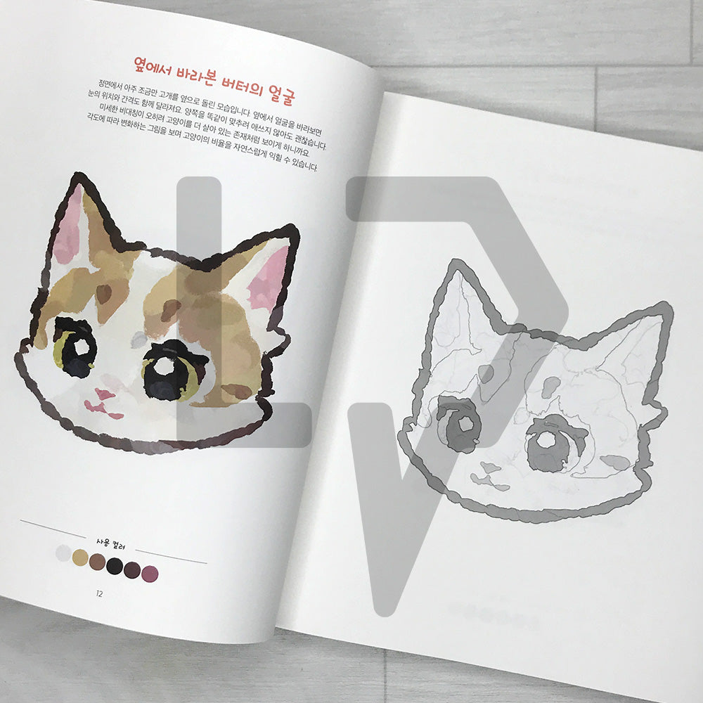GENTLECAT's Cuteness Overload GENTLECAT의 귀여움 한도 초과 고양이 컬러링 북: A Cat Coloring Book