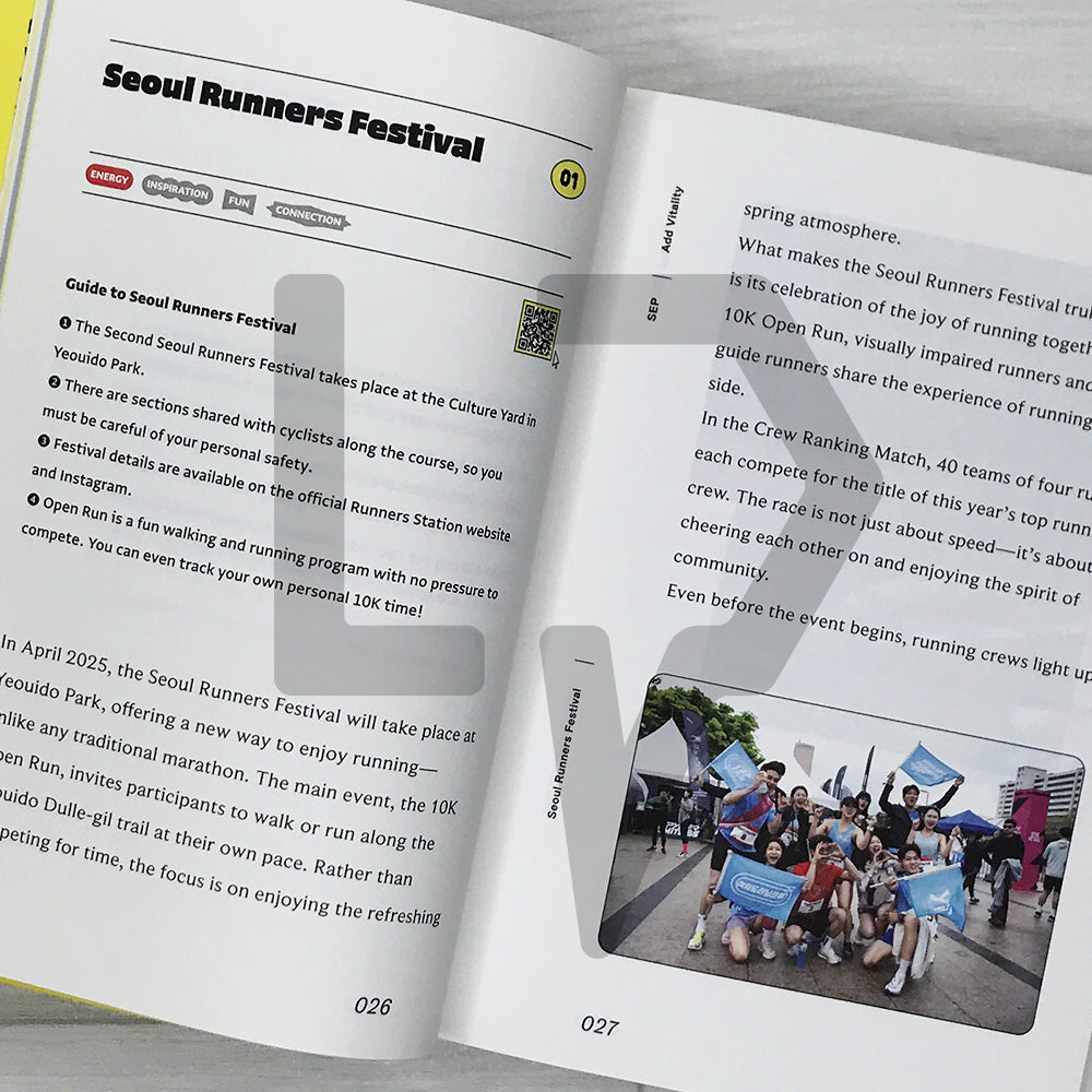 SEOUL Playbook 365: Play Your SEOUL - This City is a giant playground