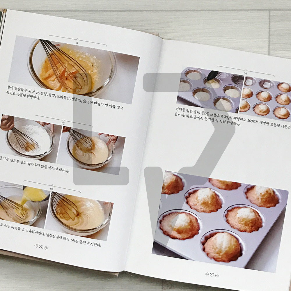 The Time of Baked Confections: 37 French-Style Pastry Recipes from Seoul's Heure du Gouter 구움 과자의 시간
