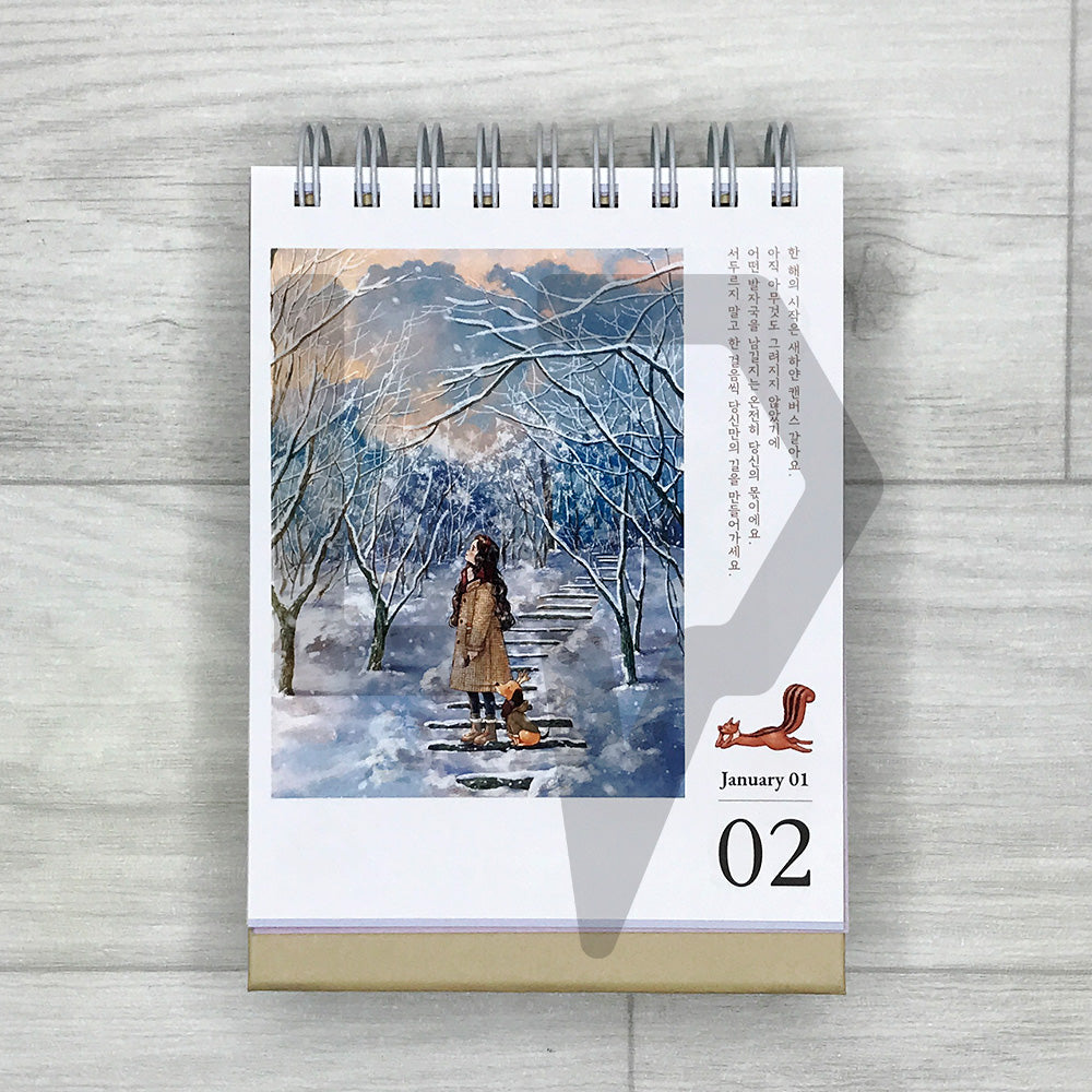 365 Letters from the Forest: Aeppol’s Four-Season Perpetual Calendar 숲에서 온 365장의 편지: 애뽈의 사계절 일일달력
