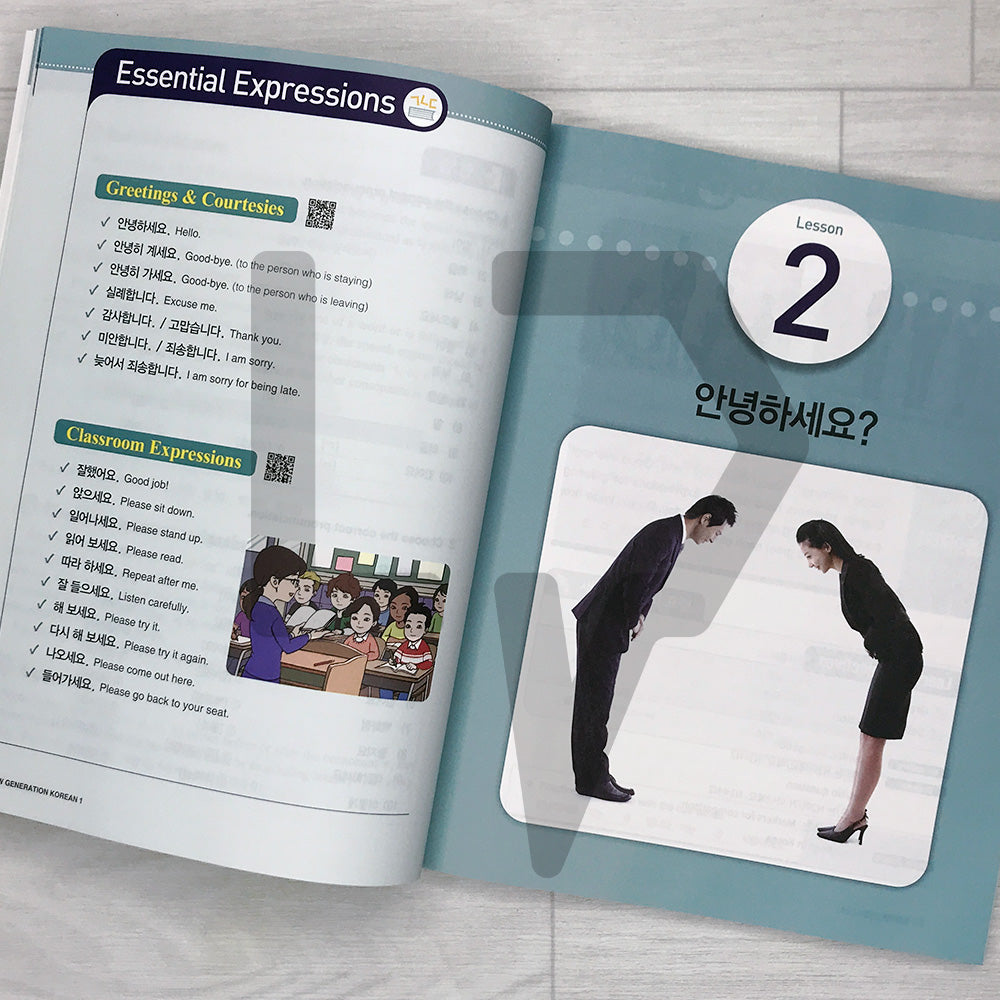 My First Korean 1 Beginner Textbook
