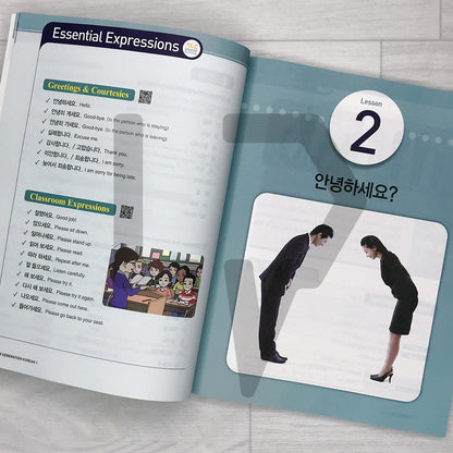 My First Korean 1 Beginner Textbook