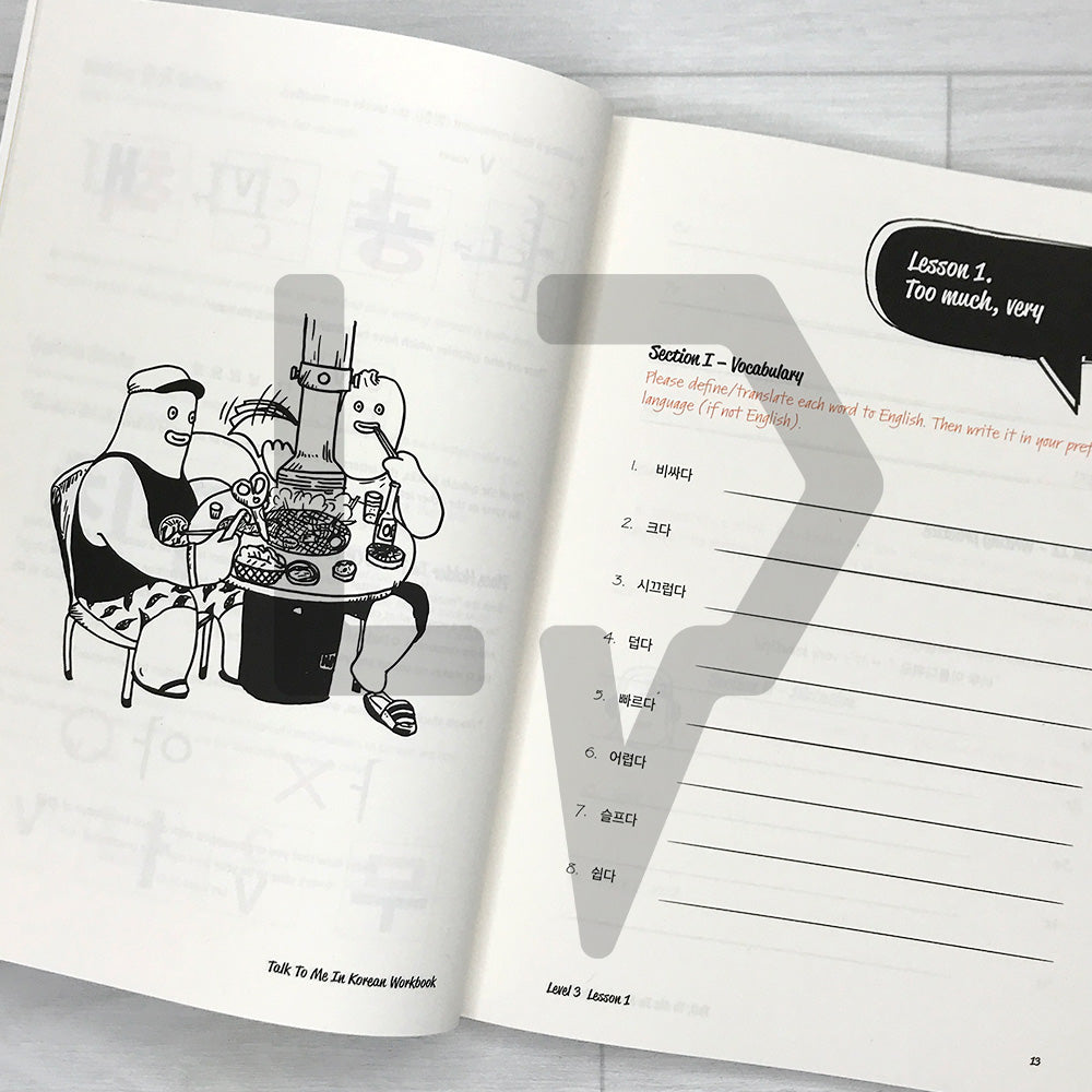 TTMIK Talk To Me In Korean Workbook Level 3 - 2025 Revised Edition
