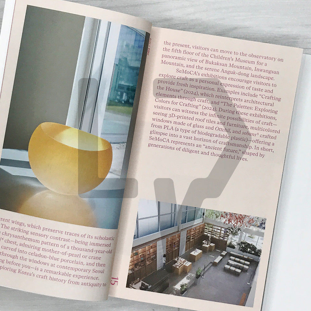 Seoul Seoul Seoul: A Guide to Spaces of Craft in Seoul 서울 서울 서울