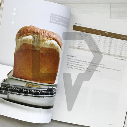 Classic Baking: 36 Foundational Theories and Recipes with Ankko 클래식 베이킹 - Life Pattern Korea