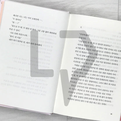 A Week Before I Die (Way Back Love) 내가 죽기 일주일 전 - Life Pattern Korea
