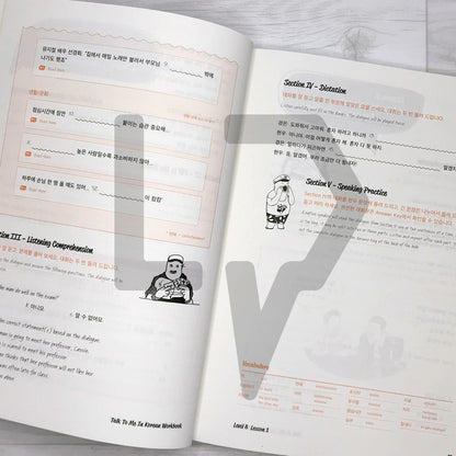 Talk To Me In Korean (TTMIK) Workbook Level 8 - Life Pattern Korea