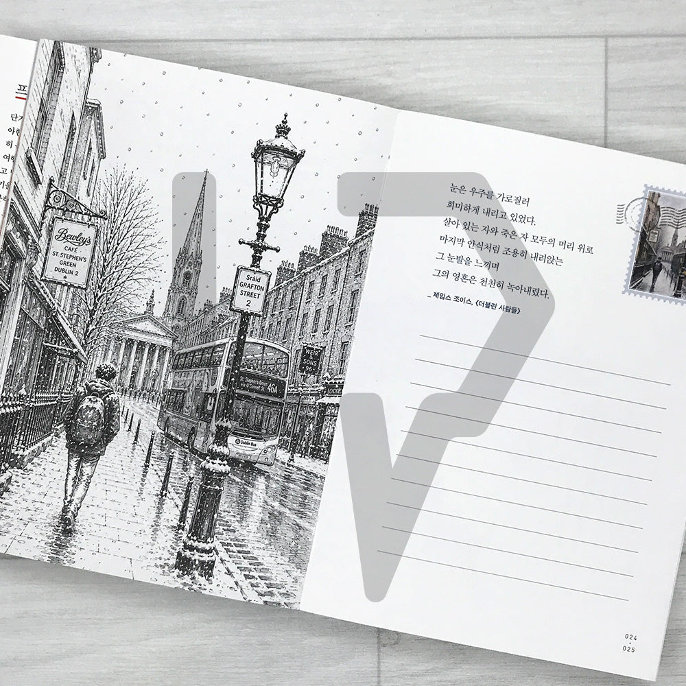 Write, Color, and Travel 쓰고 색칠하고 여행하라: A Literary Copywork & Coloring Journey