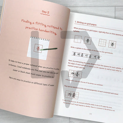 The Art of Korean Penmanship: How to Write Hangeul as Naturally as Native Koreans
