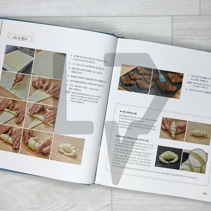 Viennoiserie Book by Teddy Beurre House 테디뵈르하우스 비엔누아즈리 북