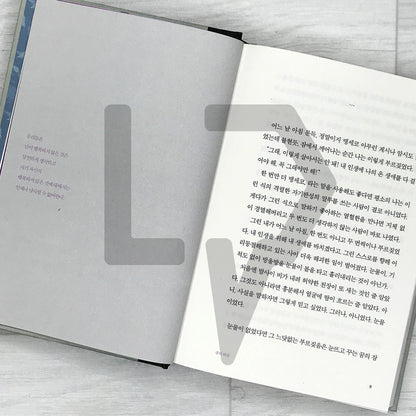 Contradictions 모순 - Life Pattern Korea