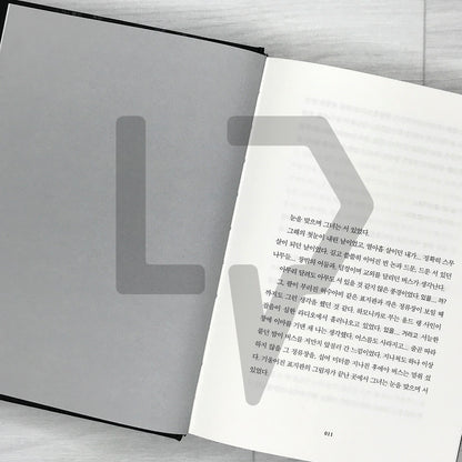 Pavane for a Dead Princess - Original Novel of the Netflix Film Pavane 죽은 왕녀를 위한 파반느 2025 Revised Edition