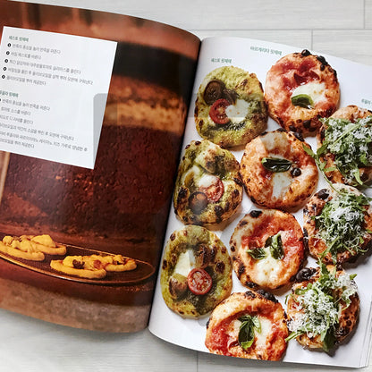 Chef Antonio’s True Neapolitan Pizza: A Complete Guide to Wood-Fired Craft and Dough Science 셰프 안토니오의 진짜 나폴리 화덕 피자