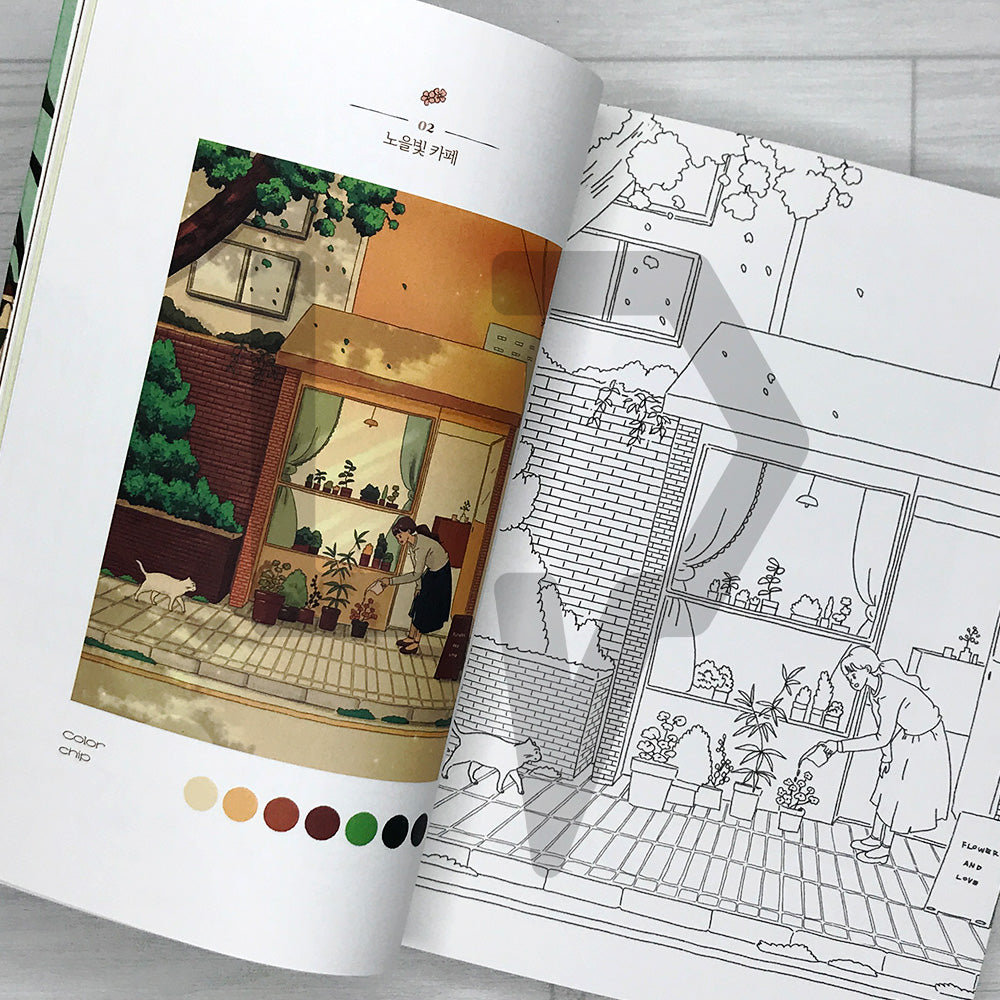 Sihyun's Happy Day: A Sentimental Coloring Book to Paint Your Most Beautiful Memories 시현의 행복한 하루