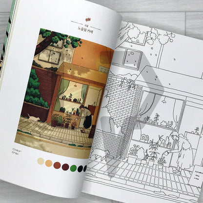 Sihyeon’s Happy Day: A Sentimental Coloring Book to Paint Your Most Beautiful Memories 시현의 행복한 하루