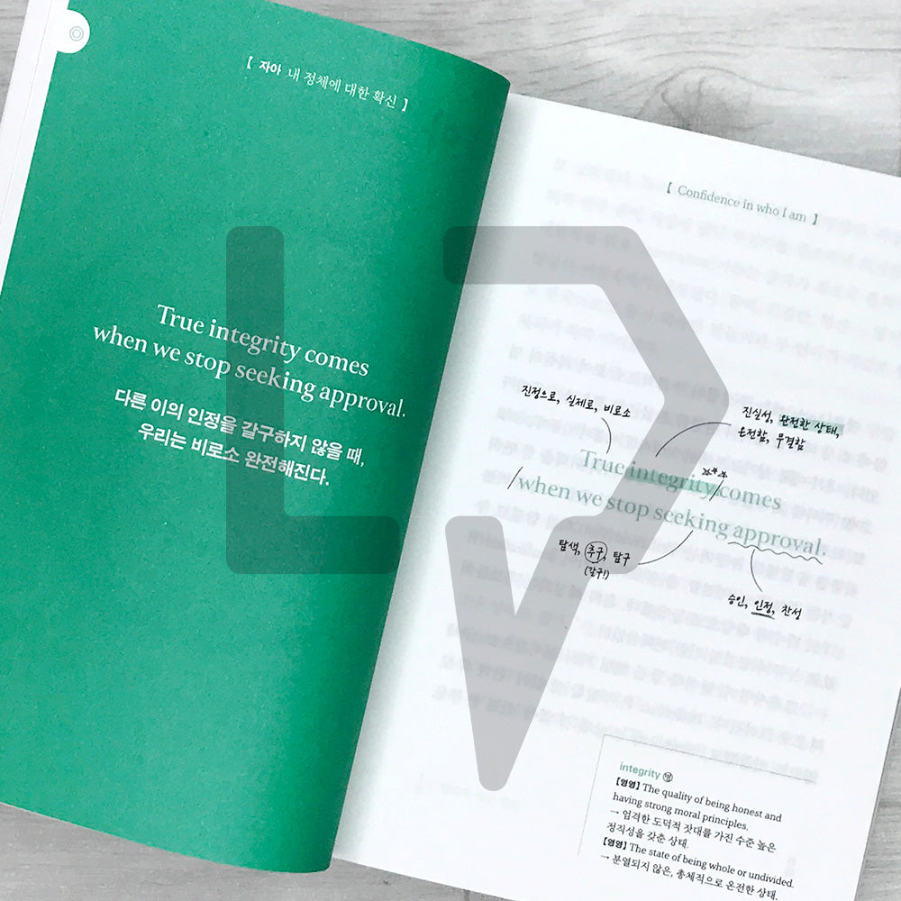 English-Korean Life Dictionary: Finding Life's Meaning Between Korean and English 영한 인생 사전: 두 언어를 오가며 삶의 의미를 발견하는 재미