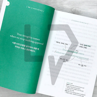 English-Korean Life Dictionary: Finding Life's Meaning Between Korean and English 영한 인생 사전: 두 언어를 오가며 삶의 의미를 발견하는 재미