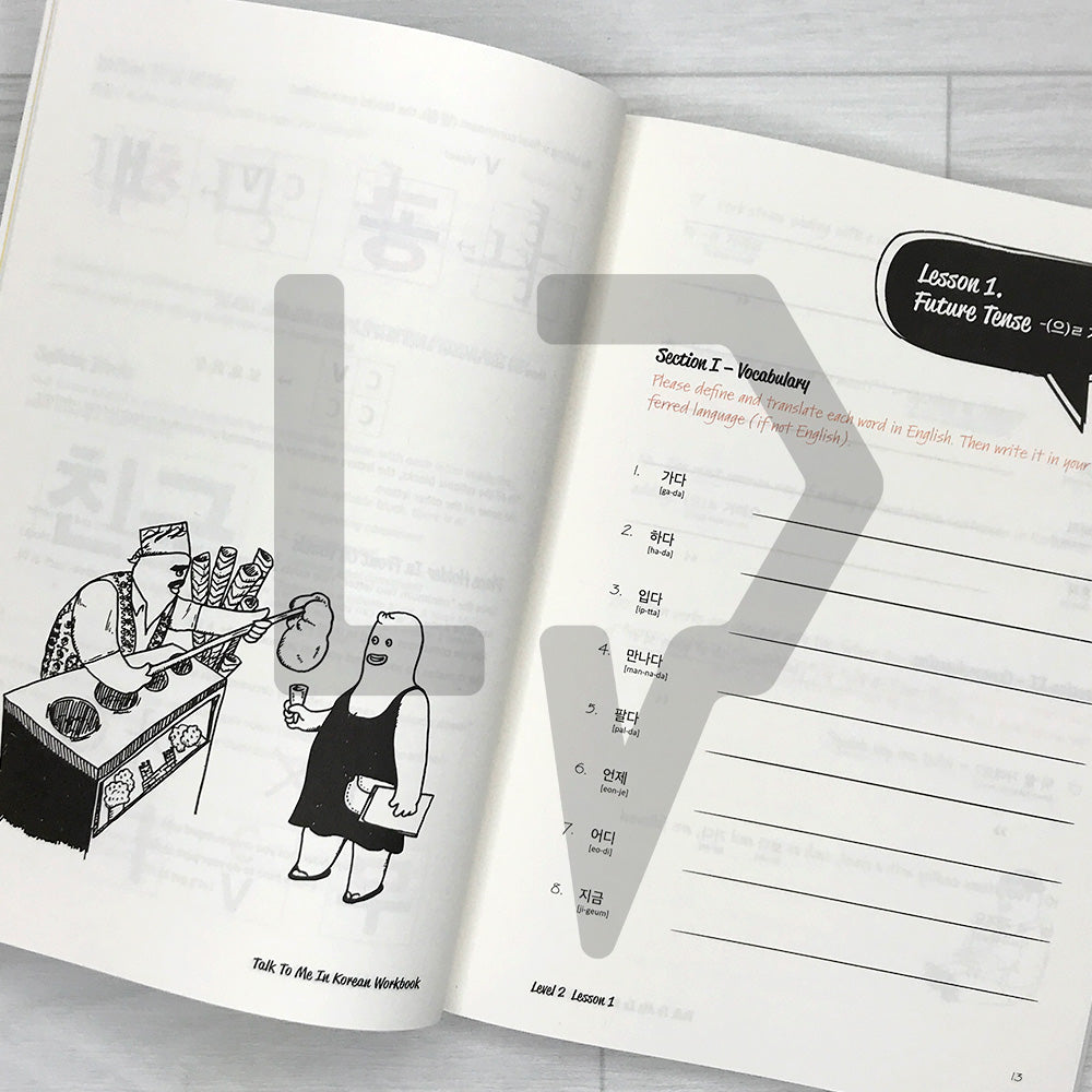 TTMIK Talk To Me In Korean Workbook Level 2 - 2026 Revised Edition