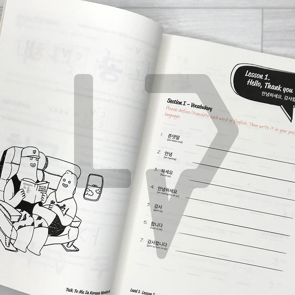 Talk To Me In Korean (TTMIK) Workbook Level 1 (2025 Revised) - Life Pattern Korea