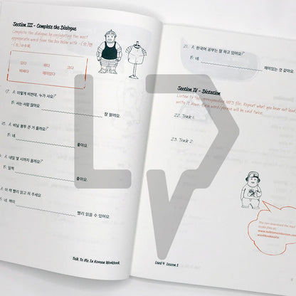 Talk To Me In Korean (TTMIK) Workbook Level 4 - Life Pattern Korea