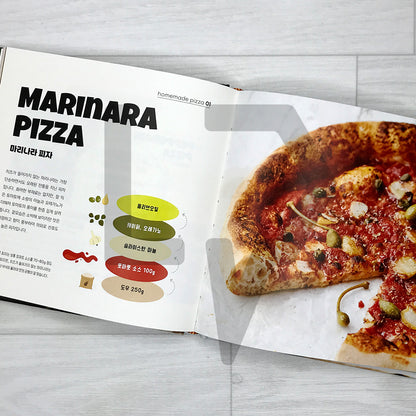 Homemade Pizza Class by Helloslowbunny: Pizza Recipes Made with a Home Convection Oven 안녕느린토끼 홈메이드 피자 클래스: 가정용 컨벡션 오븐으로 완성하는 피자 레시피