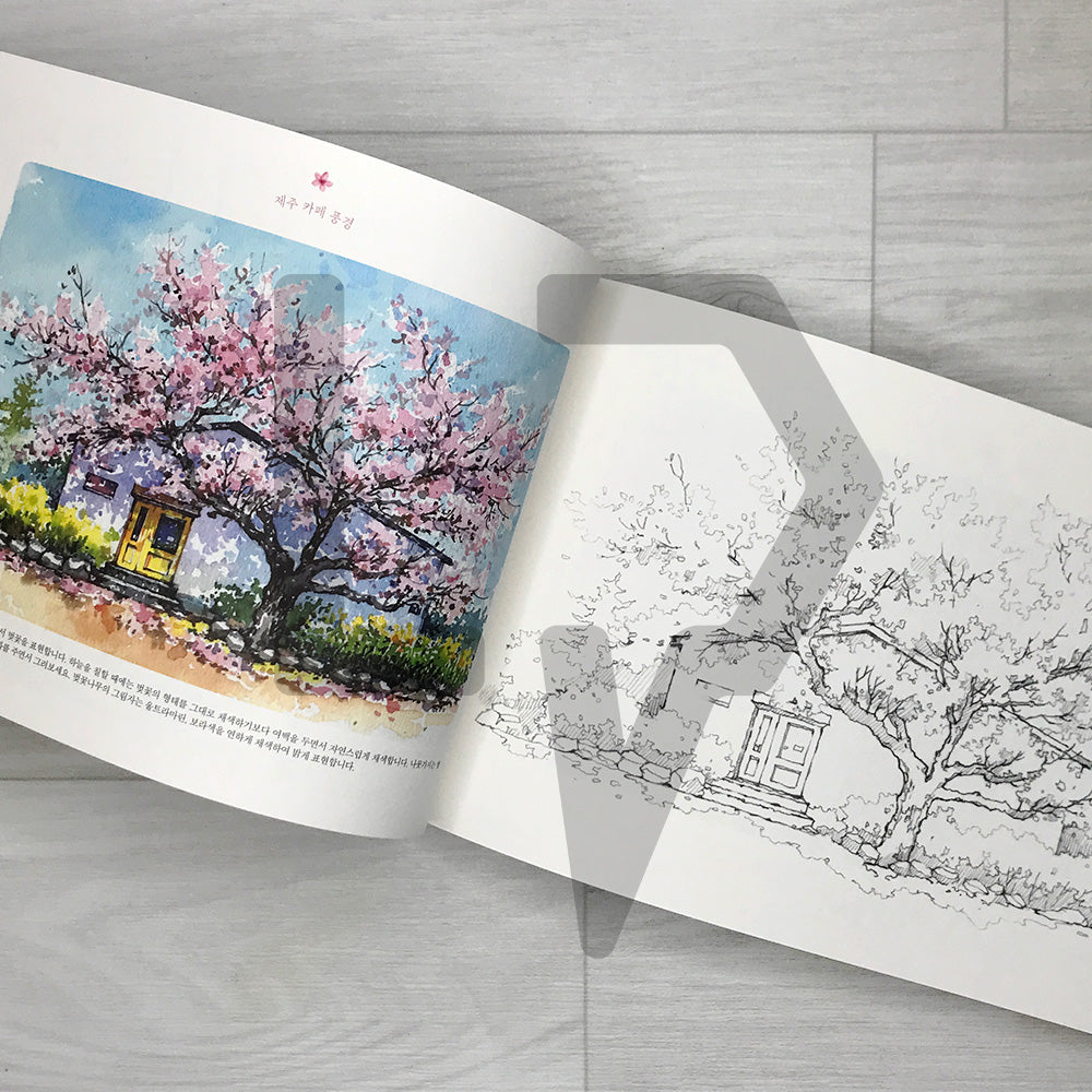 Drawing the Four Seasons: Korea's Must-Visit Landmarks Coloring Book 명소의 사계절을 그리다: 꼭 한 번 가보고 싶은