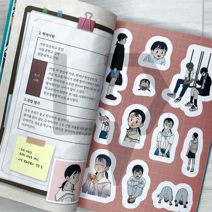 Your Letter: Sticker Book 연의 편지 스티커북