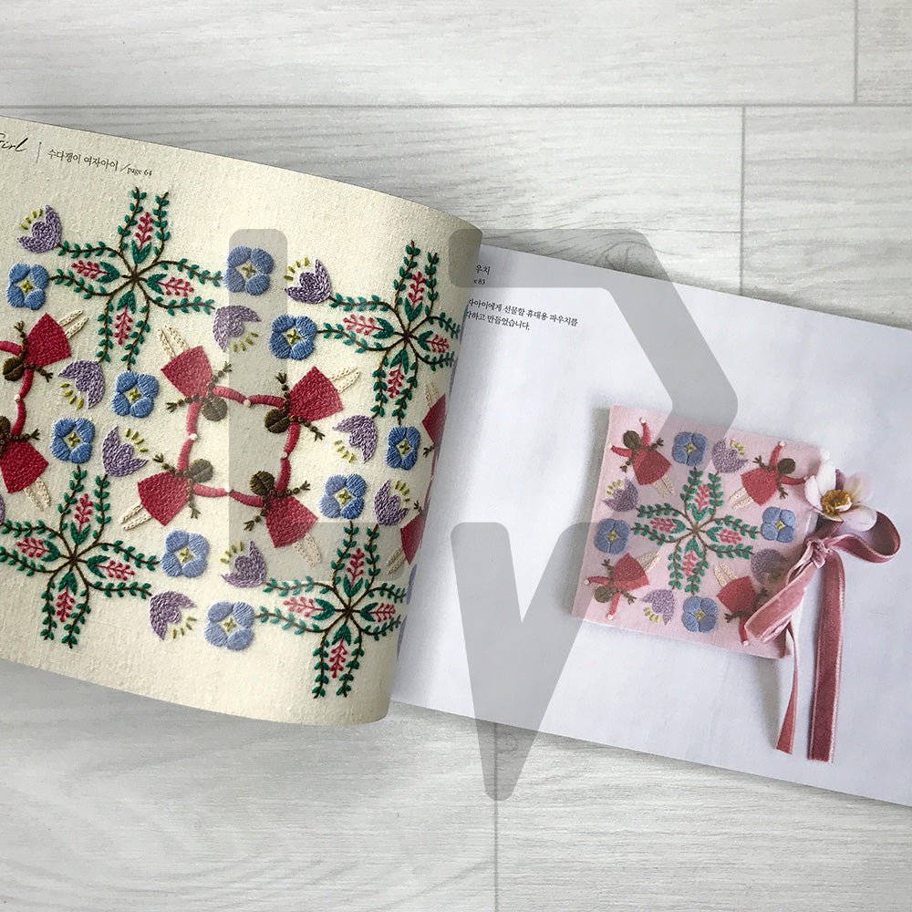 Yumiko Higuchi's Embroidery That Connects 히구치 유미코의 연결 자수