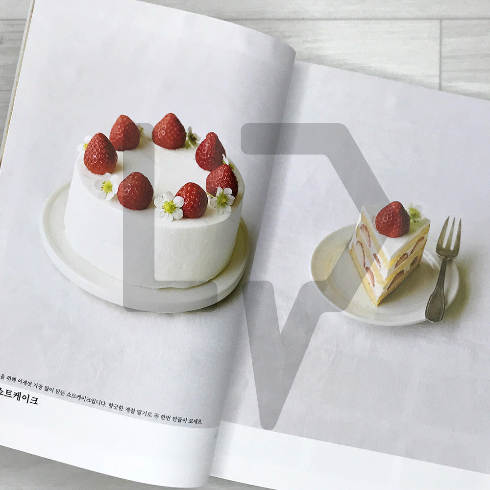 Fruit Cake Recipes by atelier h 과일 케이크 레시피