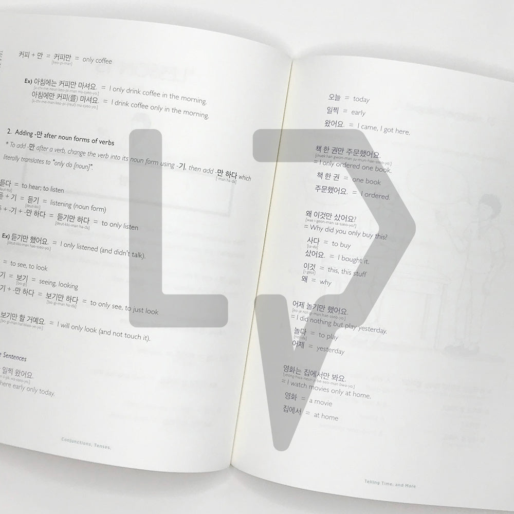 Talk To Me In Korean (TTMIK) Set Level 2 - Life Pattern Korea