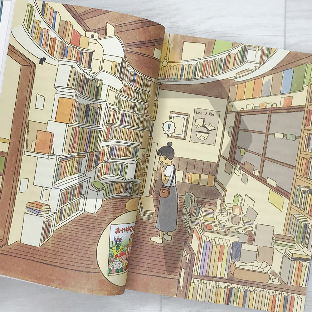 Banzisu's Book Illustrations 반지수의 책그림