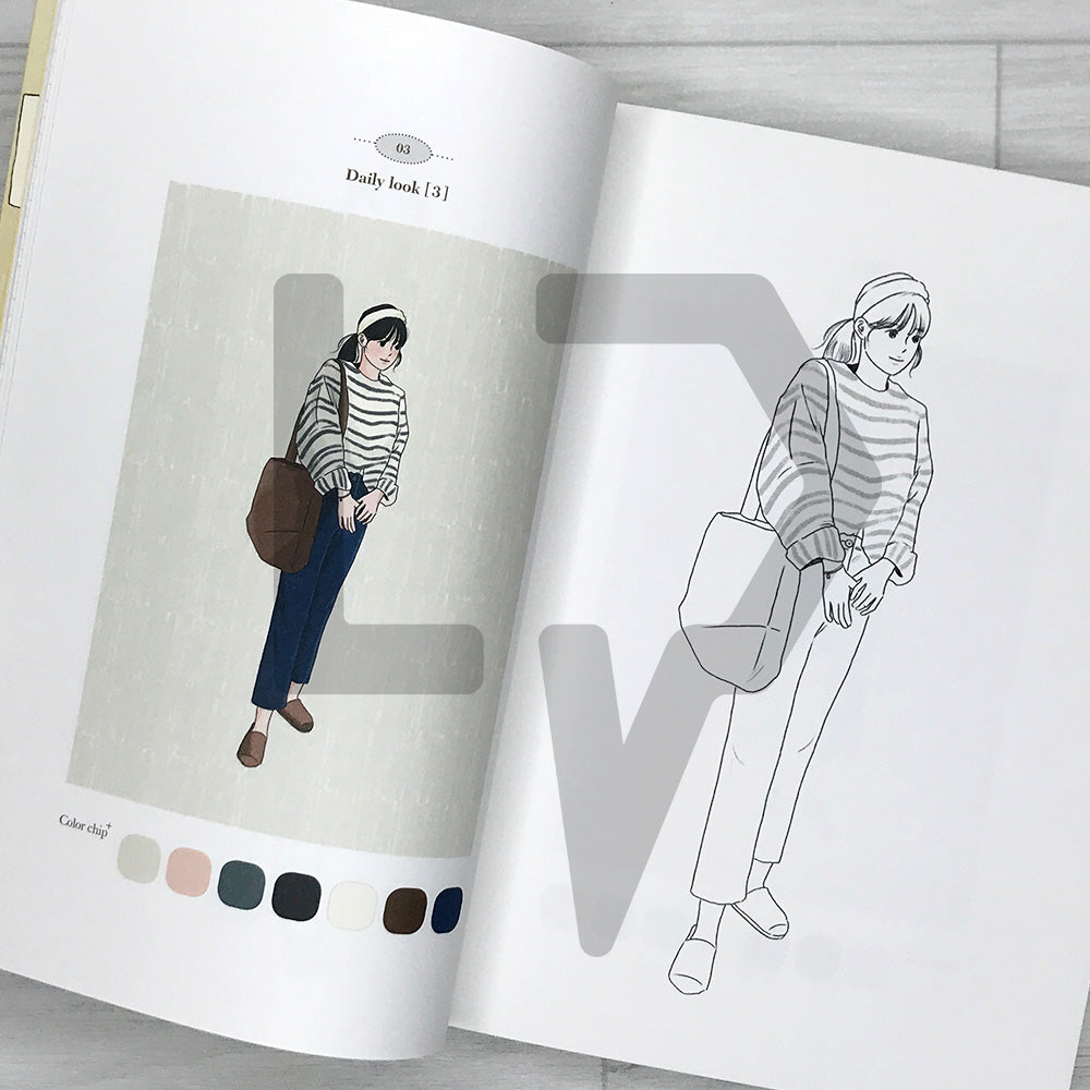 Sihyun's Picture-Like Day: A Sentimental Coloring Book for Your Happiest Moments 시현의 그림 같은 하루: 가장 행복한 시간에 색을 입히는 감성 컬러링북