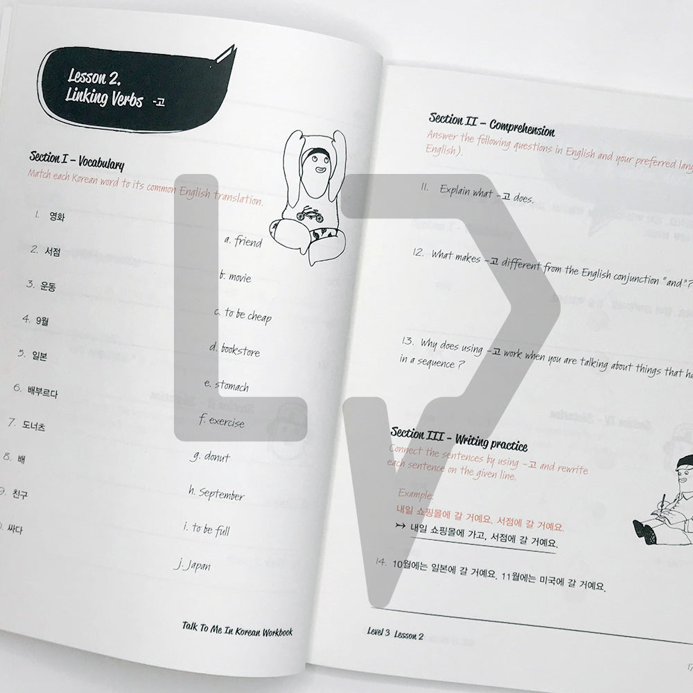 Talk To Me In Korean (TTMIK) Workbook Level 3 - Life Pattern Korea