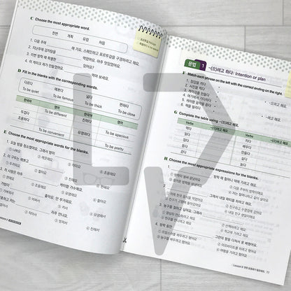 My First Korean 2 Intermediate Workbook